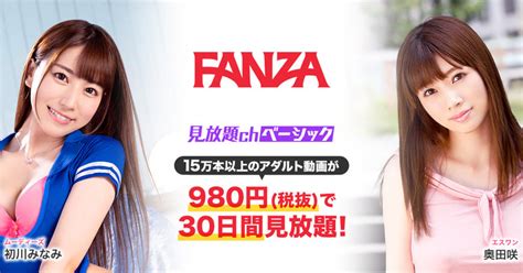 乳av|超乳のエロ動画・アダルトビデオ一覧｜FANZA動